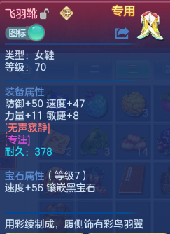 微信图片_20260729103831_18_18413.png