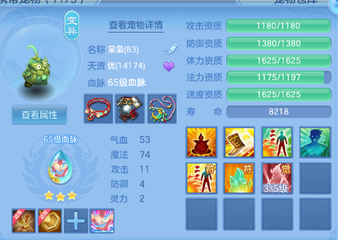 微信图片_20260729103858_22_18413.png