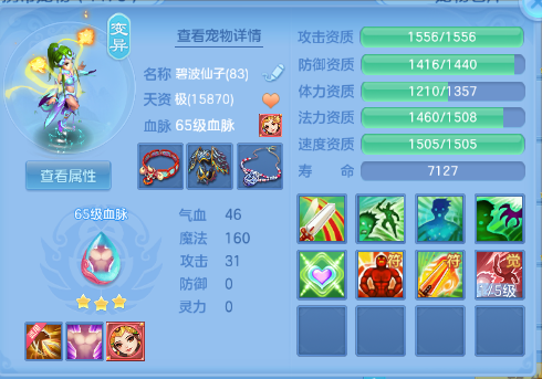 微信图片_20260729103853_21_18413.png