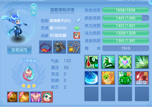 微信图片_20260729103847_20_18413.png