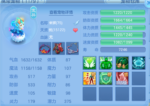 微信图片_20260729103911_24_18413.png
