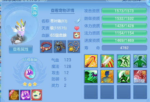 微信图片_20260729103917_25_18413.png