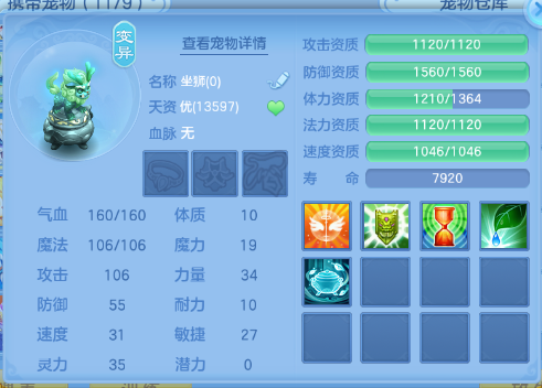 微信图片_20260729103950_29_18413.png