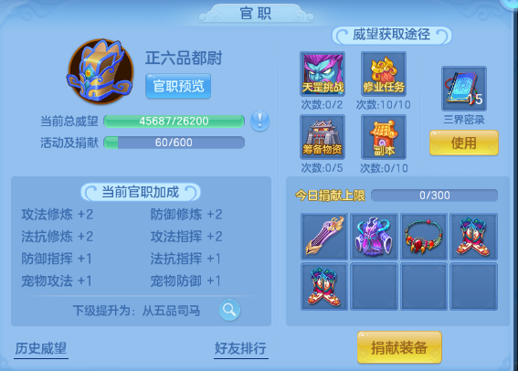 微信图片_20260729104008_31_18413.png