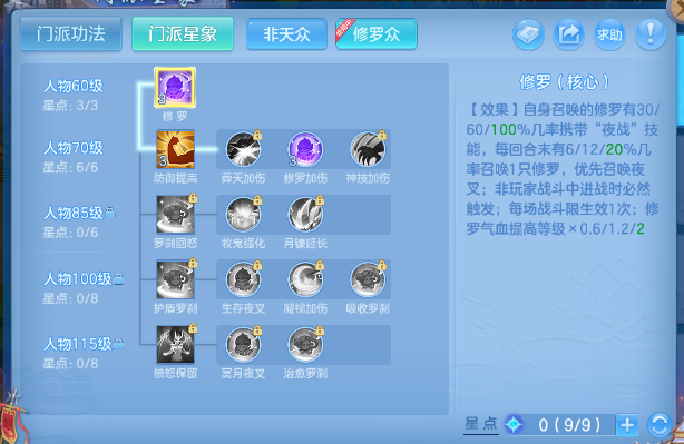 微信图片_20260729104029_33_18413.png