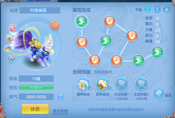 微信图片_20260729104058_34_18413.png