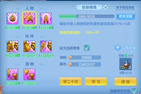 微信图片_20260729104014_32_18413.png