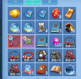 微信图片_20260729104108_36_18413.png
