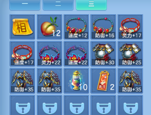 微信图片_20260729104102_35_18413.png