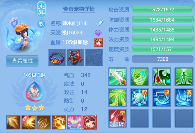 4c52a12957fb401a5b70788c6ed0daeb.png