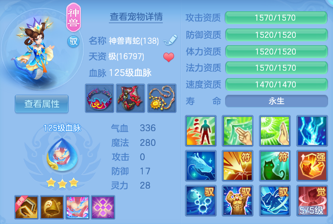 5e41bdd02b9eddd9cf2e4b9894783b3c.png