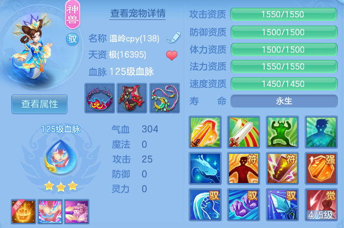 06e0e2cb14d4ced43f0dc4634dcc6863.png