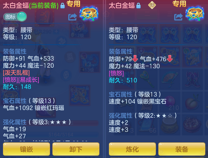 5a861c2ca5d4aae3e92aff26432b69d1.png