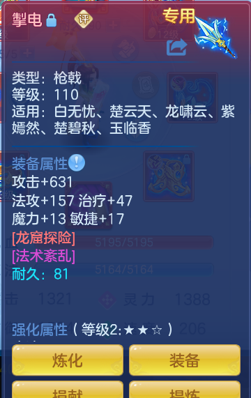 3a905c503f027f80be30567bead900a7.png