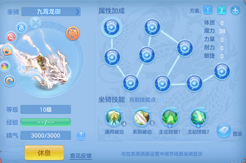 4ab6b3aee8ab4288eef94138a39d94db.png
