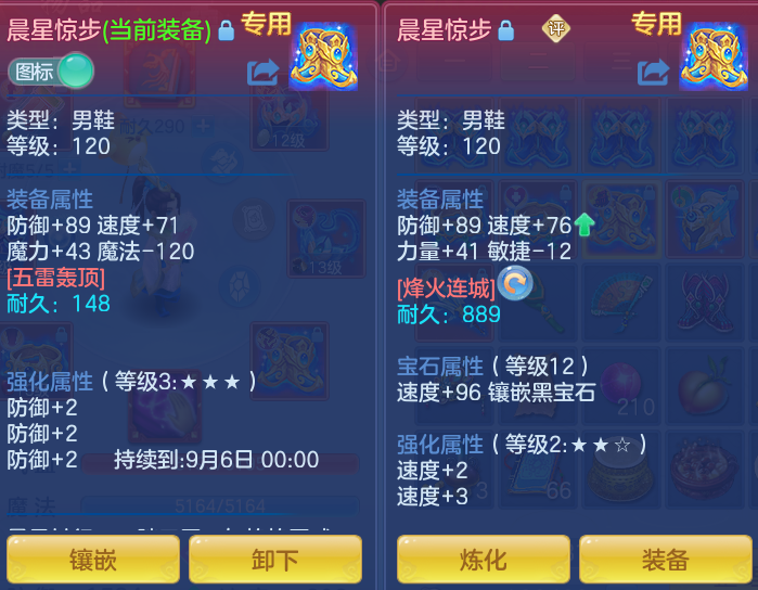 6bf2a9b607954b7acd13c2a0f94938bb.png
