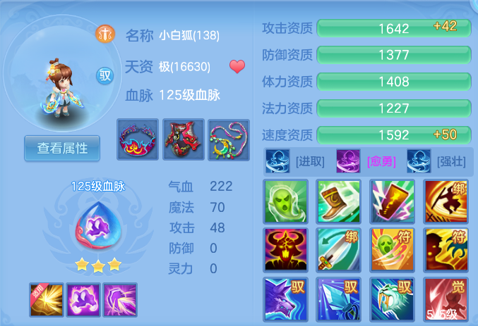 7bfe53b9f4fa2efac6f2f310f1562b21.png