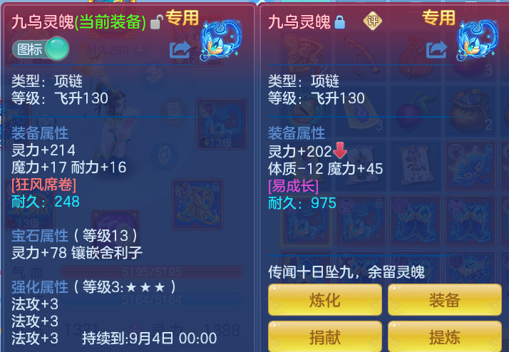 9d9b49abcf95860b0587b1c3b488db02.png