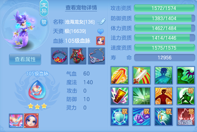 09d0eb3b50867c934cfeaaefb1f99a52.png