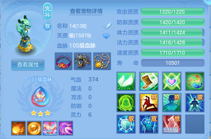 47a2e74b76574563610d191d64621f82.png