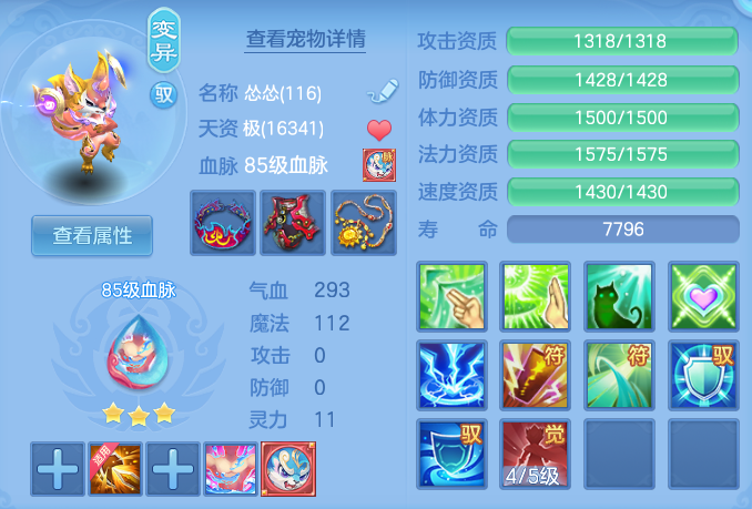 70c458fa2ca4e2c9d6019124ee9aeb41.png