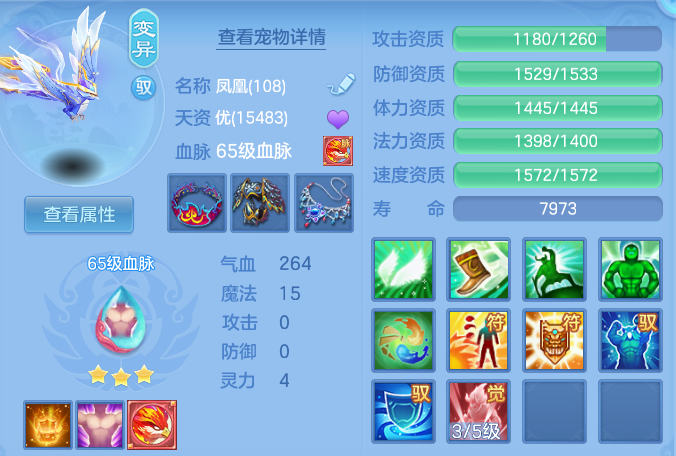 5082e6dadbb4764a63569b63a4f29d0c.png