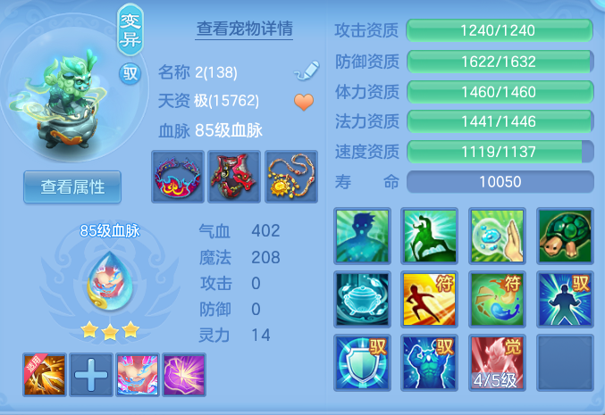 709900b44338dd703ed744663daf4216.png