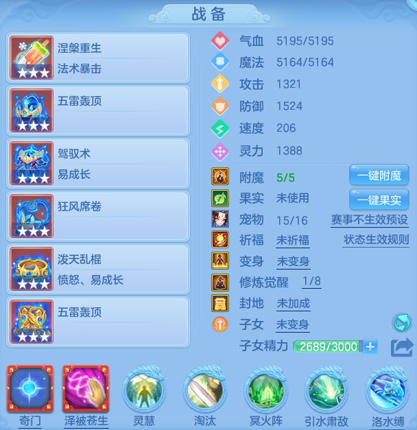 572105dc57933917d38b785f777af093.png
