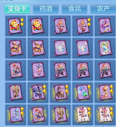 95542a03daad0d97ed2e755112d8dc7e.png