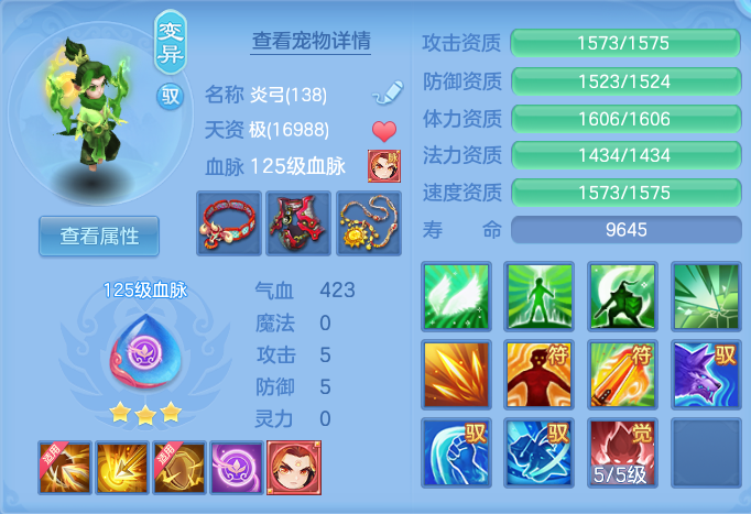 864179297881c92096c5cb2f98c693d5.png