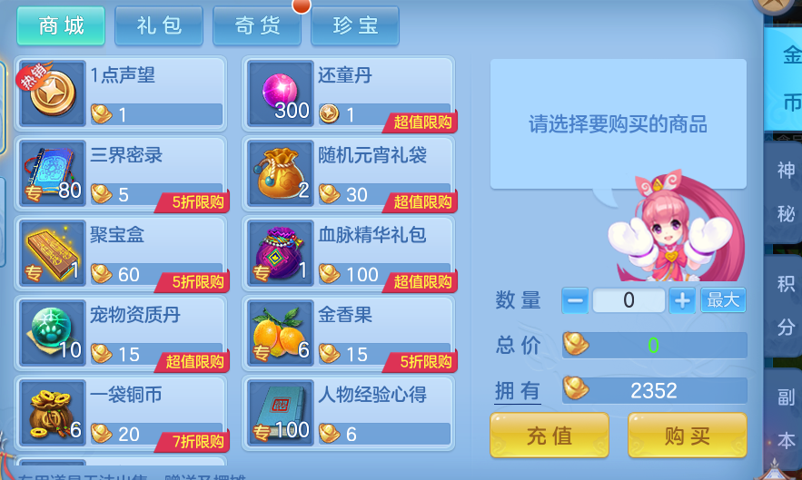 db61308b96d91e237cb46f247b231818.png