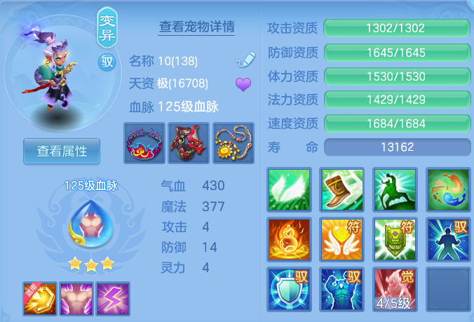 a78b4f48b09aa397c07b8af6813586df.png