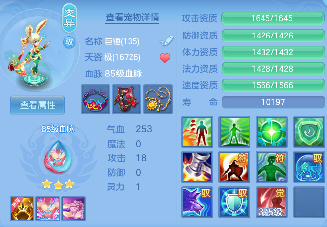 bde996ccabc9bc304ec413d522b46af9.png