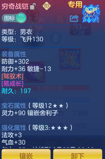 bc7012744236b17da50a868663b9fc26.png