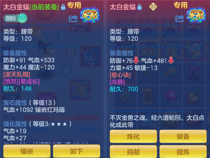 b69b43b19bcbc6ec273206421199e28b.png