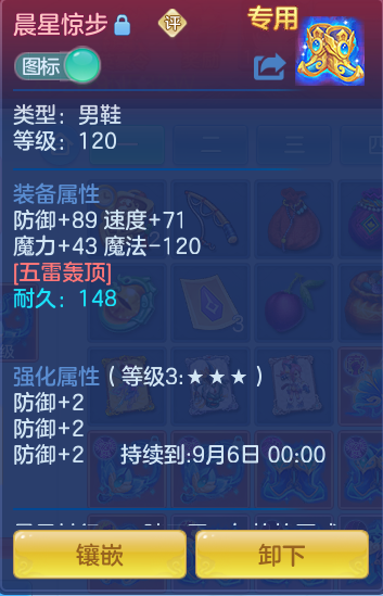 d2abc0f4b6e19fc20d4ab2ba3797fd84.png