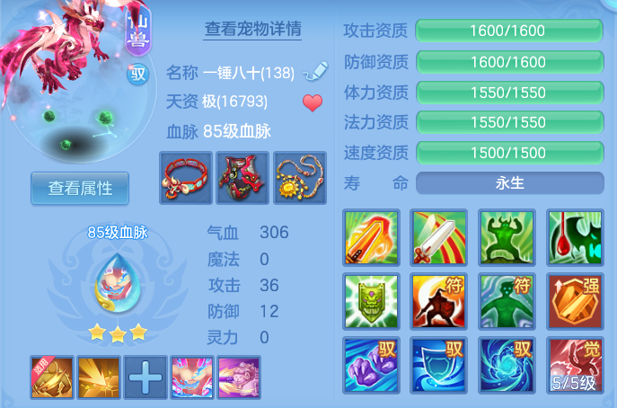 cee20ea339bfc013a3da8eeb0e52215d.png