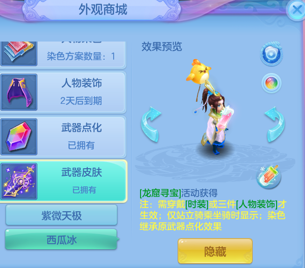 e44933bd765fe2e5d717af55814e9af6.png
