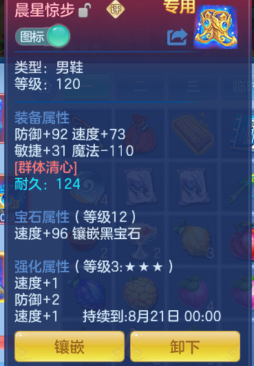 1b61465ca7a08fb9f2bea3ad7fb39d86.png