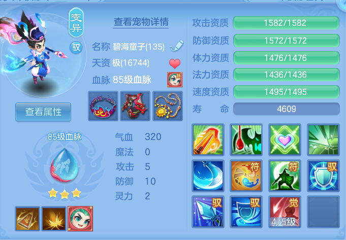 db131880f92846c3f7446f447f4d9af9.png
