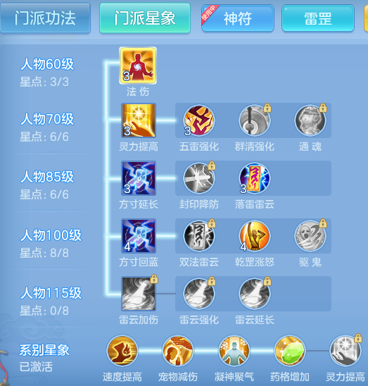 ac14d4cf068c8e738762eb89098f6ef8.png