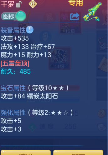 0abbe4958c0ccbe17fb1495f0dbb4a56.png