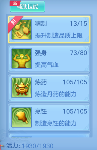 0af64f830d0fc29e43a17fa7a6ea2759.png