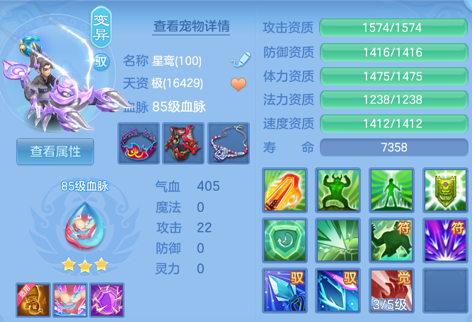 1f6978b12add47319bddfbf71a75c3df.png
