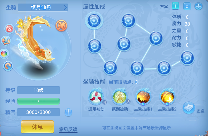 970acbe86ed36f36d8d1b727d7ad9abd.png
