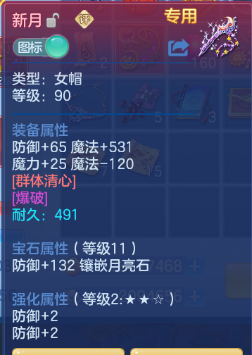 2926010dfcf5f5dde1a64e715d315534.png