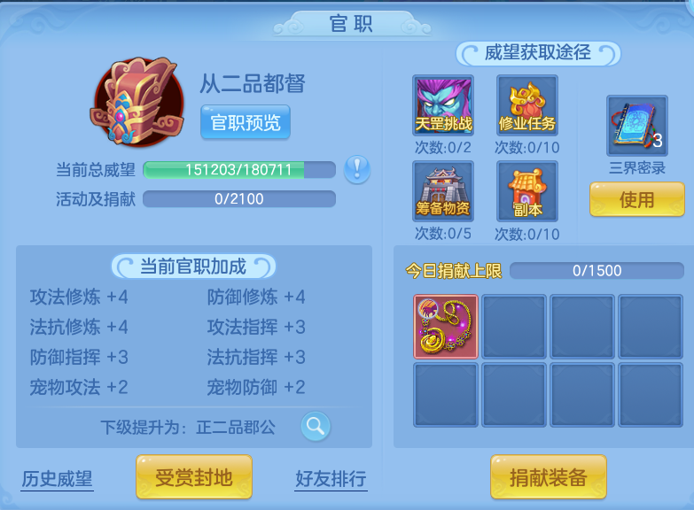 02dc8d52155a0b0b94b8c9085bed0b00.png