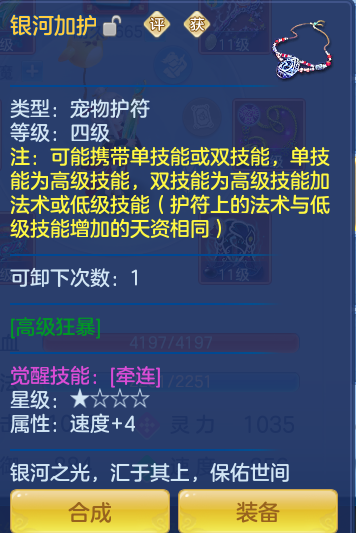 25f2667b456bb6ea09d2cc1bc434a691.png
