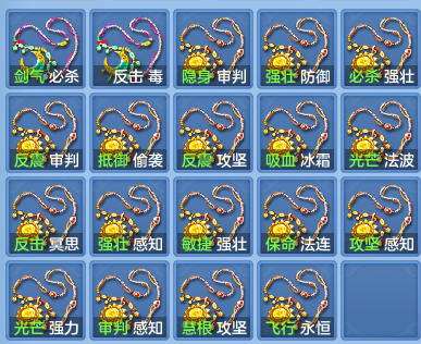 58bdc2f3377aefad4510d25aa4729e7f.png