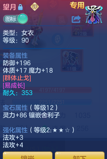 75e1c51baf62ec8b3ba81195204365de.png